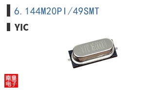 6.144M20PI/49SMT ͼƬ