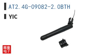 AT2.4G-09082-2.0BTH ͼƬ