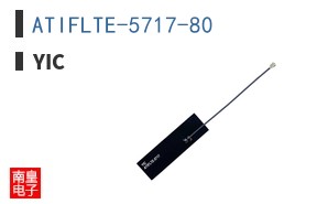 ATIFLTE-5717-80 ͼƬ