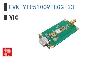 EVK-YIC51009EBGG-33 ͼƬ