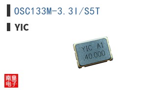 OSC133M-3.3I/S5T ͼƬ