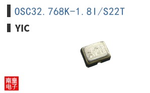 OSC32.768K-1.8I/S22T ͼƬ