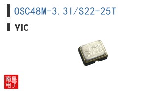 OSC48M-3.3I/S22-25T ͼƬ