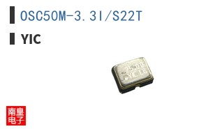OSC50M-3.3I/S22T ͼƬ
