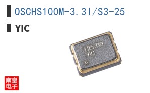 OSCHS100M-3.3I/S3-25 ͼƬ