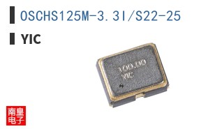 OSCHS125M-3.3I/S22-25 ͼƬ