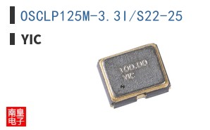 OSCLP125M-3.3I/S22-25 ͼƬ