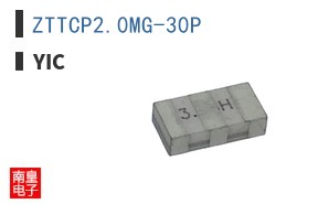 ZTTCP2.0MG-30P ͼƬ
