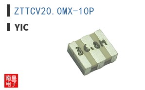 ZTTCV20.0MX-10P ͼƬ