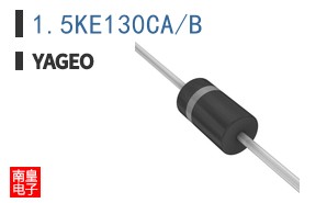 1.5KE130CA/B ͼƬ