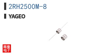 2RH2500M-8 ͼƬ