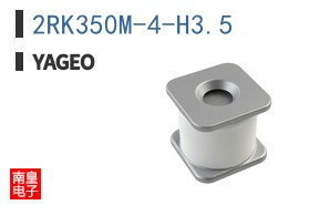 2RK350M-4-H3.5 ͼƬ