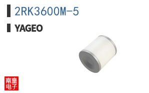 2RK3600M-5 ͼƬ
