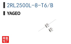 2RL2500L-8-T6/B ͼƬ
