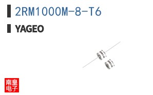 2RM1000M-8-T6 ͼƬ