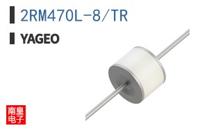 2RM470L-8/TR ͼƬ