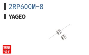 2RP600M-8 ͼƬ