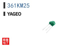 361KM25 ͼƬ
