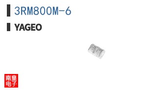 3RM800M-6 ͼƬ
