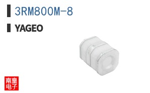 3RM800M-8 ͼƬ