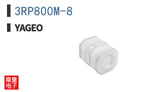 3RP800M-8 ͼƬ