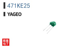 471KE25 ͼƬ