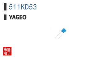 511KD53 ͼƬ