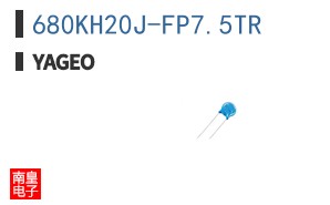 680KH20J-FP7.5TR ͼƬ