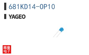 681KD14-OP10 ͼƬ