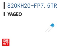 820KH20-FP7.5TR ͼƬ