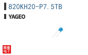 820KH20-P7.5TB ͼƬ