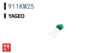 911KM25 ͼƬ