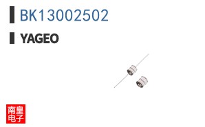 BK13002502 ͼƬ