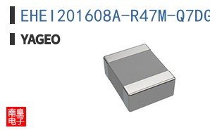EHEI201608A-R47M-Q7DG ͼƬ