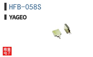 HFB-058S ͼƬ