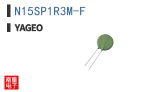 N15SP1R3M-F ͼƬ