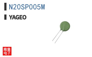 N20SP005M ͼƬ