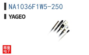 NA1036F1W5-250 ͼƬ