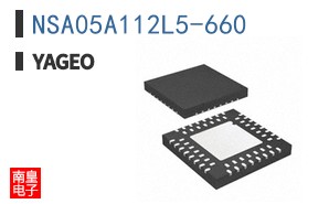 NSA05A112L5-660 ͼƬ