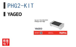 PHG2-KIT ͼƬ