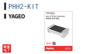PHH2-KIT ͼƬ