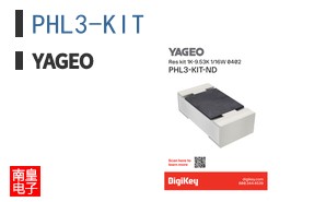 PHL3-KIT ͼƬ