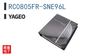 RC0805FR-SNE96L ͼƬ