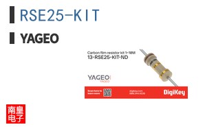 RSE25-KIT ͼƬ
