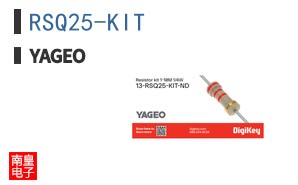 RSQ25-KIT ͼƬ