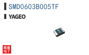 SMD0603B005TF ͼƬ