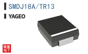 SMDJ18A/TR13 ͼƬ