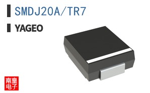 SMDJ20A/TR7 ͼƬ