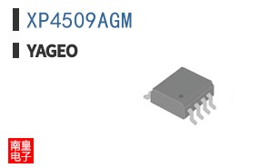 XP4509AGM ͼƬ