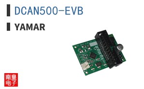 DCAN500-EVB ͼƬ